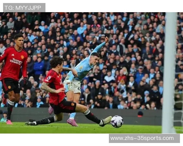 曼联与曼城英超巅峰对决直播全程回顾与精彩瞬间分析